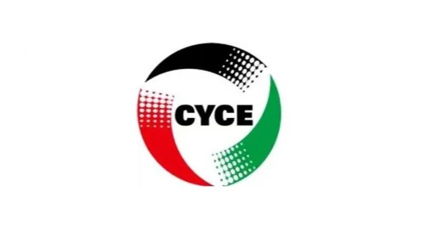 2026年榆林国际煤炭博览会-榆林煤博会