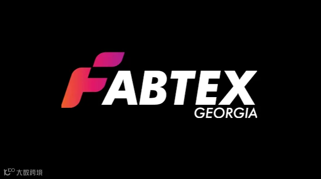 2026年格鲁吉亚服装及纺织工业展览会 FABTEX