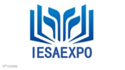 2026年广州国际教育留学展 IESAEXPO