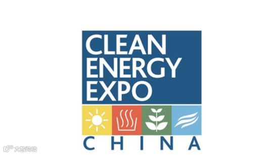 2027年中国（北京）国际清洁能源博览会CEEC Clean Energy Expo China