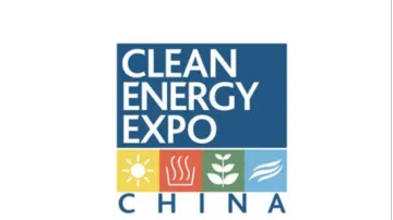 2027年中国（北京）国际清洁能源博览会CEEC Clean Energy Expo China