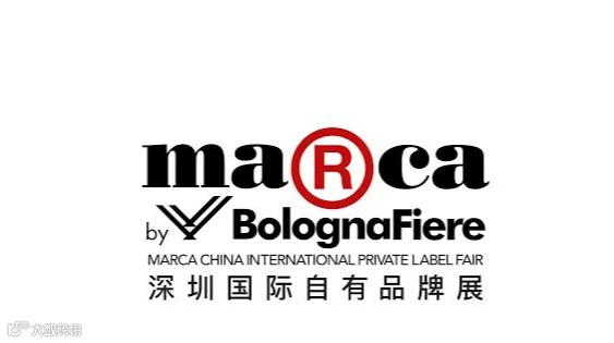 2026年广州国际自有品牌展 Marca China