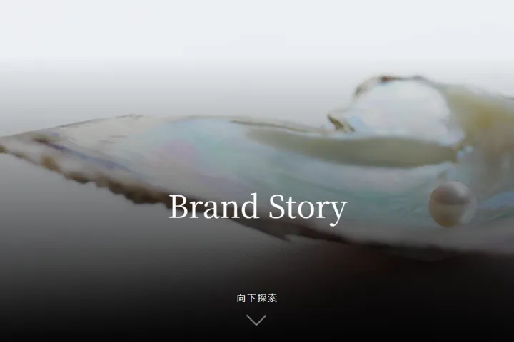 饰品行业出海日韩的广告投放策略选择