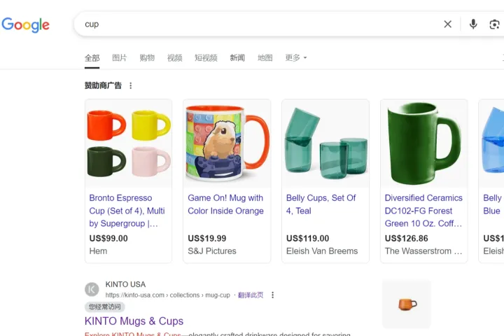 欧美B2C的谷歌广告投放：破解线索流失与优化之道