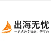 中国台湾知识产权价值分析保姆级教程：不懂外语也能轻松搞定