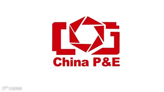 2026年中国（北京）国际照相摄影及影像器材展