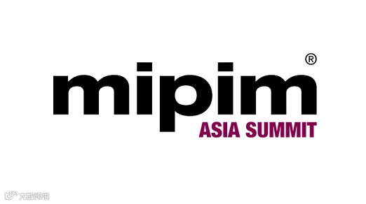 2026年香港房地产投资展览会 MIPIM Asia Summit