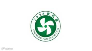  2026年郑州国际风机产业展览会 郑州风能展