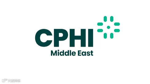 2026年中东沙特利雅得制药原料展览会 CPHI Middle East