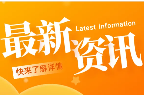 UPS调整燃油和支付附加费，或增加卖家成本