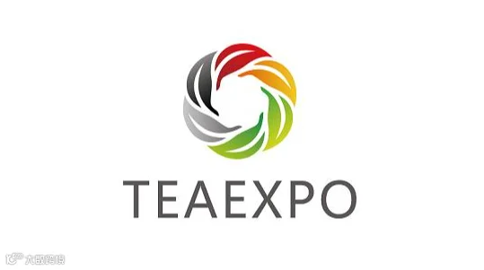 2026年西安国际茶产业展-西安茶博会 TEAEXPO