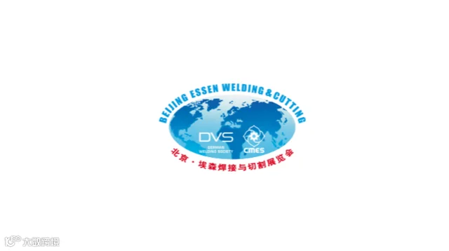 2026年北京·埃森焊接与切割展览会 BEIJING ESSEN WELDING&CUTTING F