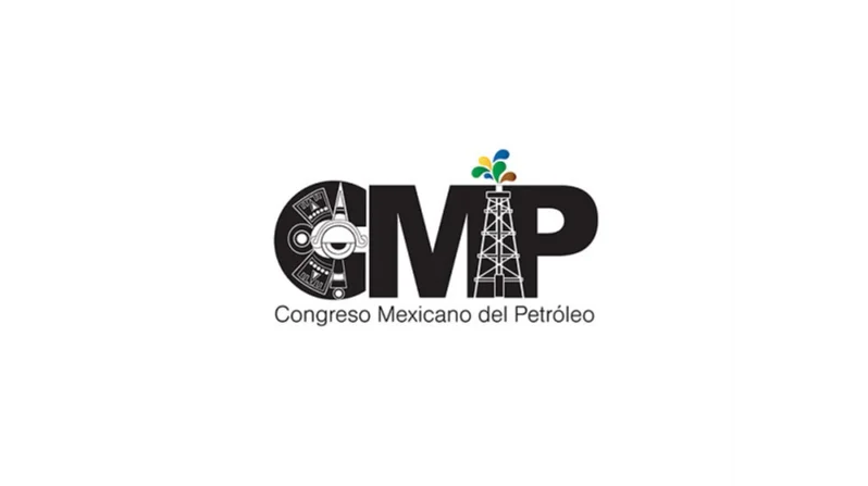 2026年墨西哥石油天然气展览会 CMP