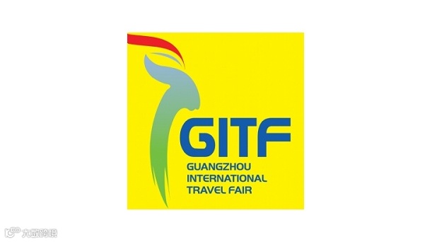 2026年广州国际旅游展览会