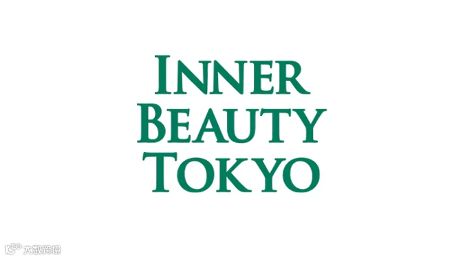 2027年日本东京美容与健康食品展 Inner Beauty Tokyo