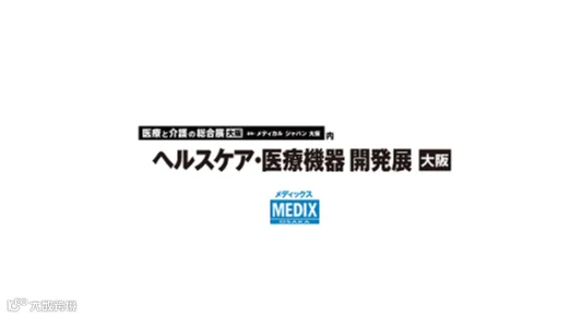 2026年意大利里米尼国际旅游展览会 TTG Travel Experience