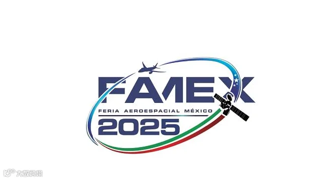 2027年墨西哥航空、无人机展览会 FAMEX