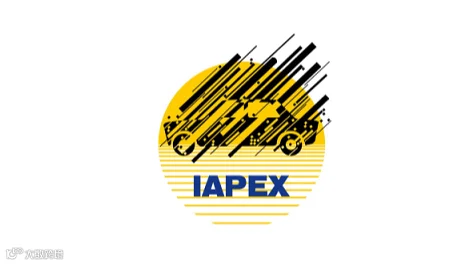 2026年伊朗德黑兰汽车配件展览会 IAPEX