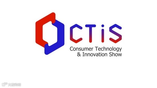 2026年上海国际台球产业科技展览会