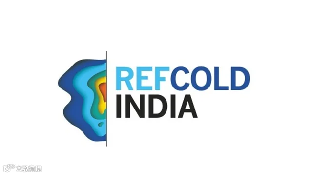 2026年印度新德里冷链展览会 RefCold India