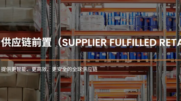 企业百日行87站-大健云仓