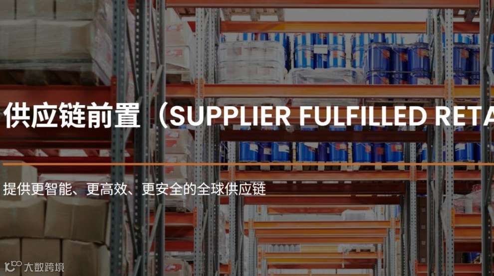 企业百日行87站-大健云仓