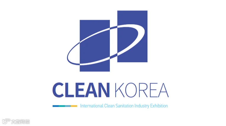2026年韩国首尔清洁设备及用品展览会 Clean Korea