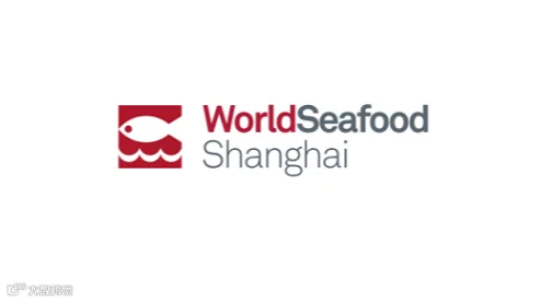 2026年上海国际水产养殖展览会 World Seafood Shanghai