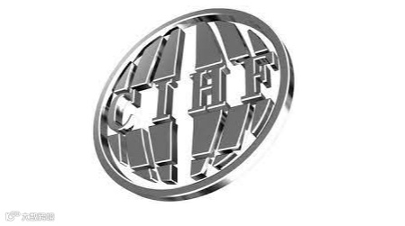 2027年中国国际五金博览会-上海五金展 CIHF