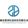 政邦综合服务