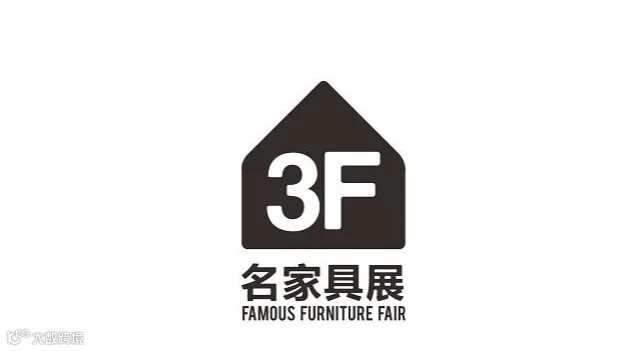 2026年中国（广东）国际家具机械及材料展