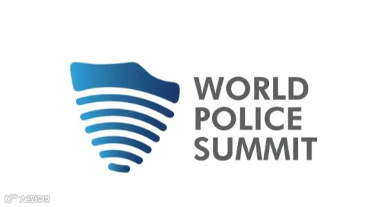 2026年中东阿联酋迪拜军警、反恐、调查、警用装备展 World Police Summit
