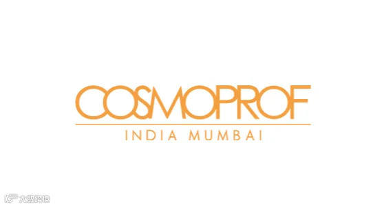 2026年印度孟买美容展览会 Cosmoprof India