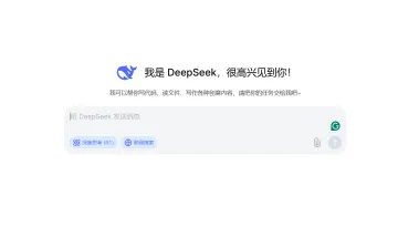 产品截图