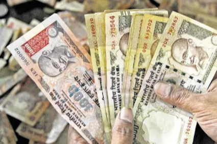 人民币兑印度卢比汇率