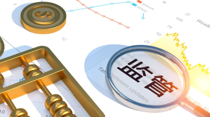 南非进口商品强制认证新规解读：中国商品首批试点，9月正式实施！