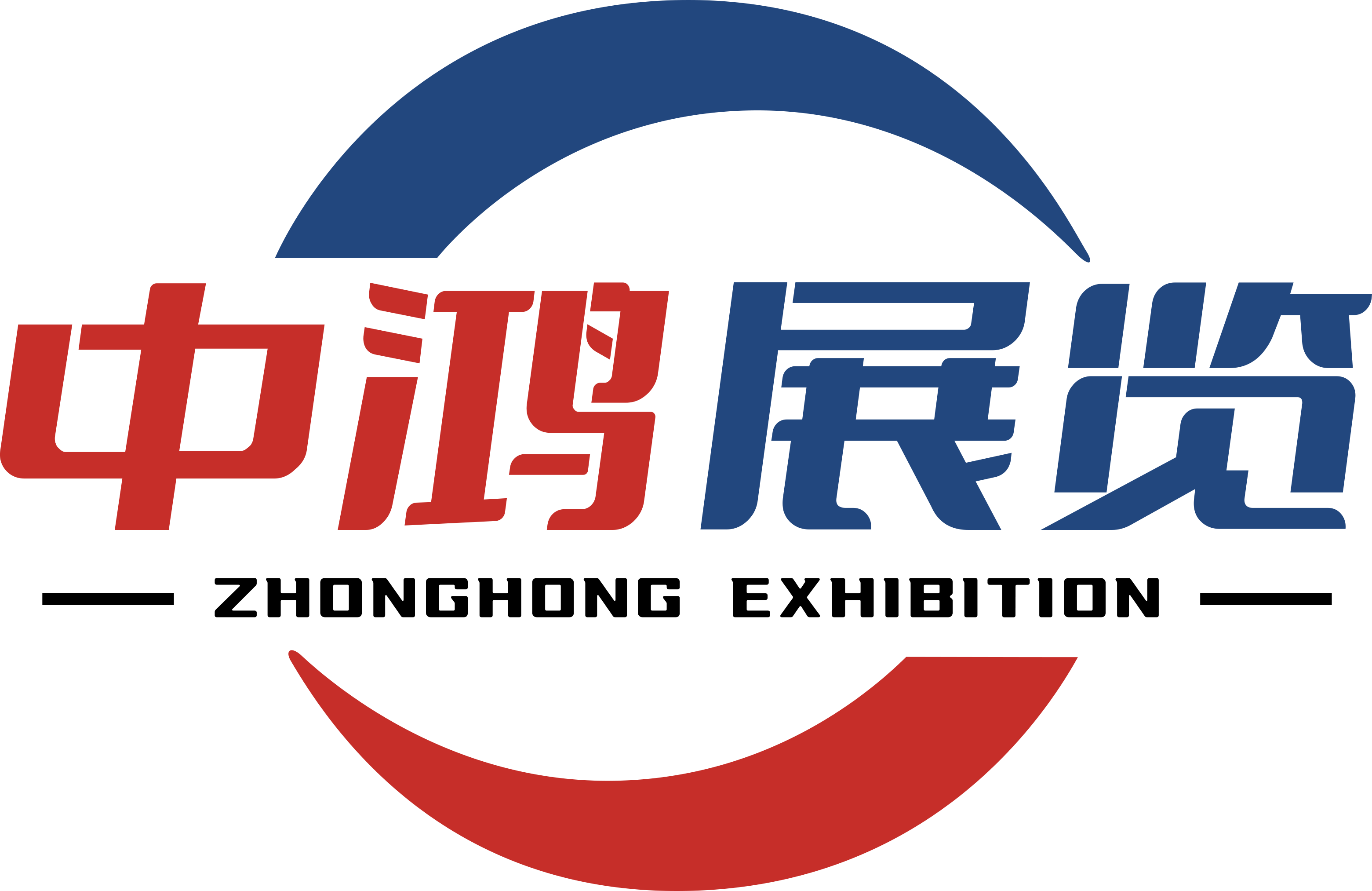 中鸿展览
