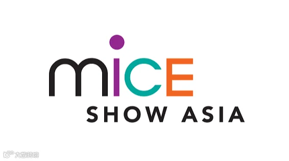 2026年新加坡高端会议奖励旅游展览会 MICE Show Asia