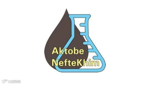 2026年哈萨克斯坦阿克托别石油天然气展览会 Aktobe NefteKhim