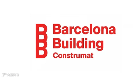 2027年西班牙巴塞罗那建材展览会 Construmat