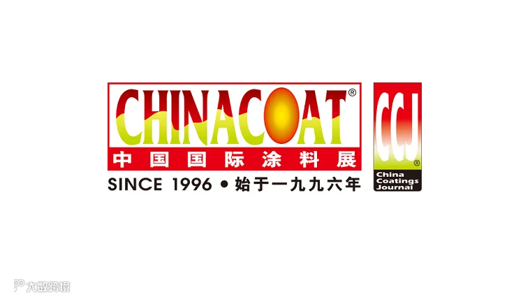2026年中国（广州）国际涂料展 CHINACOAT