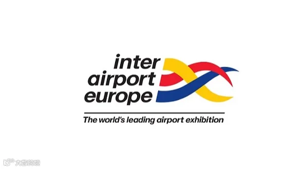 2027年德国慕尼黑机场设施展-欧洲机场设施展 inter airport Europe
