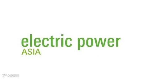 2026年广州电力及智能电网展-亚洲新型电力系统及储能展