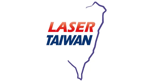 2026年台湾雷射展览会