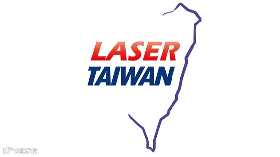 2026年台湾雷射展览会