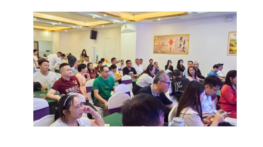 粤港澳精英汇俱乐部每周二和周六资源整合论坛活动