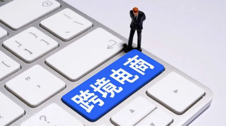 日本跨境电商入门指南！三大主流平台+爆款选品推荐