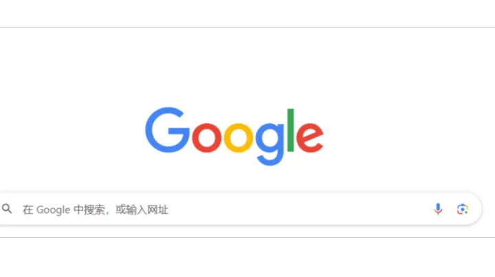 Chrome谷歌浏览器多开+独立IP？多账号轻松管理！