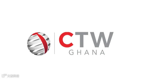 2026年加纳贸易周 CTW Ghana