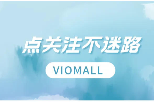 跨境汽配选品指南：免费平台推荐与选品技巧